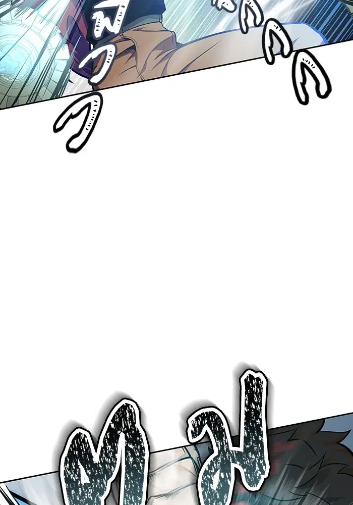 Tower of God ตอนที่ 587 หน้า 67
