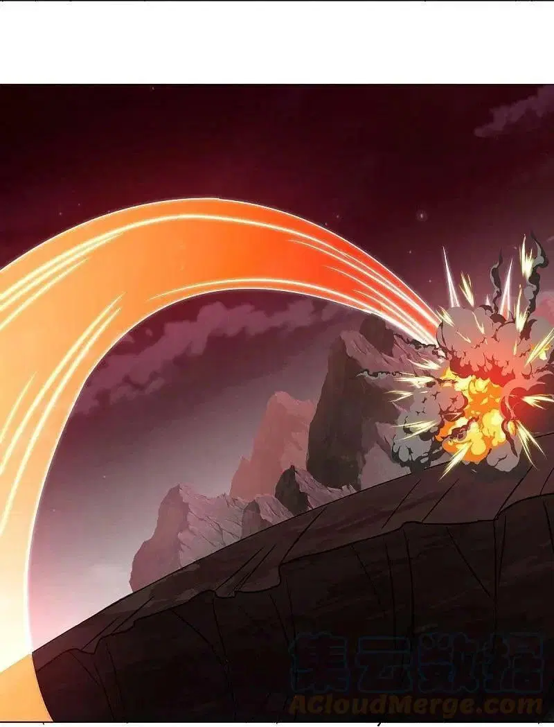 Peerless Battle Spirit ตอนที่ 555 หน้า 31