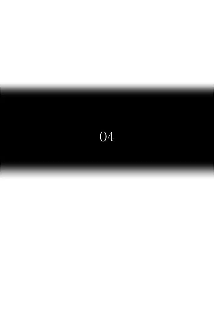 Tower of God ตอนที่ 550 หน้า 7