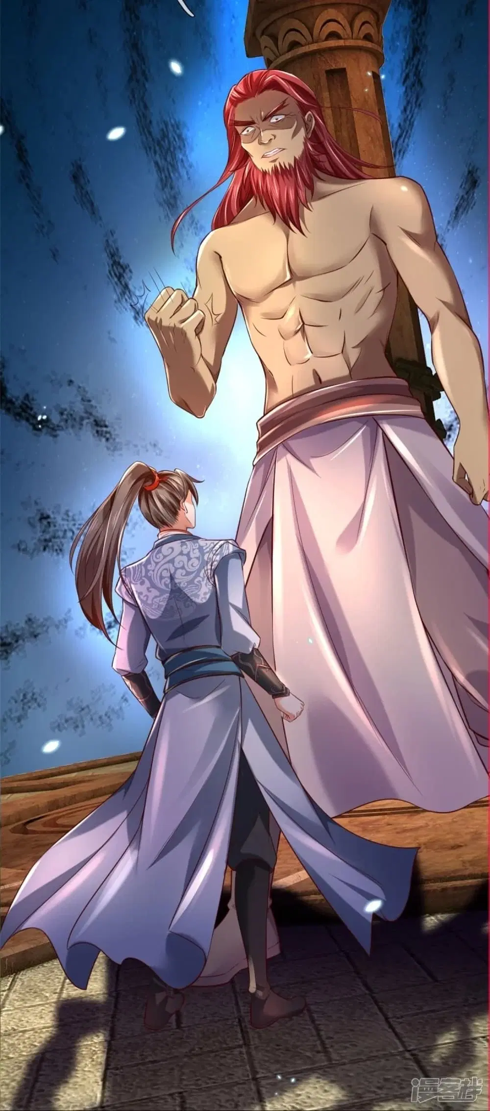 Sky Sword God ตอนที่ 445 หน้า 28