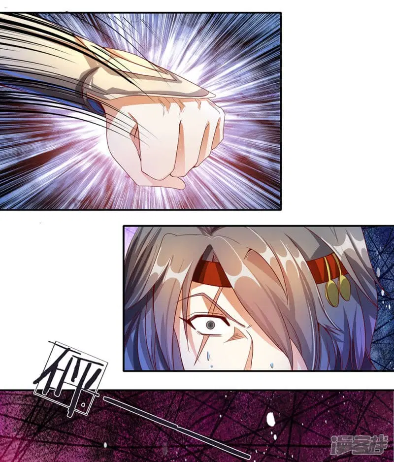 Sky Sword God ตอนที่ 111 หน้า 7