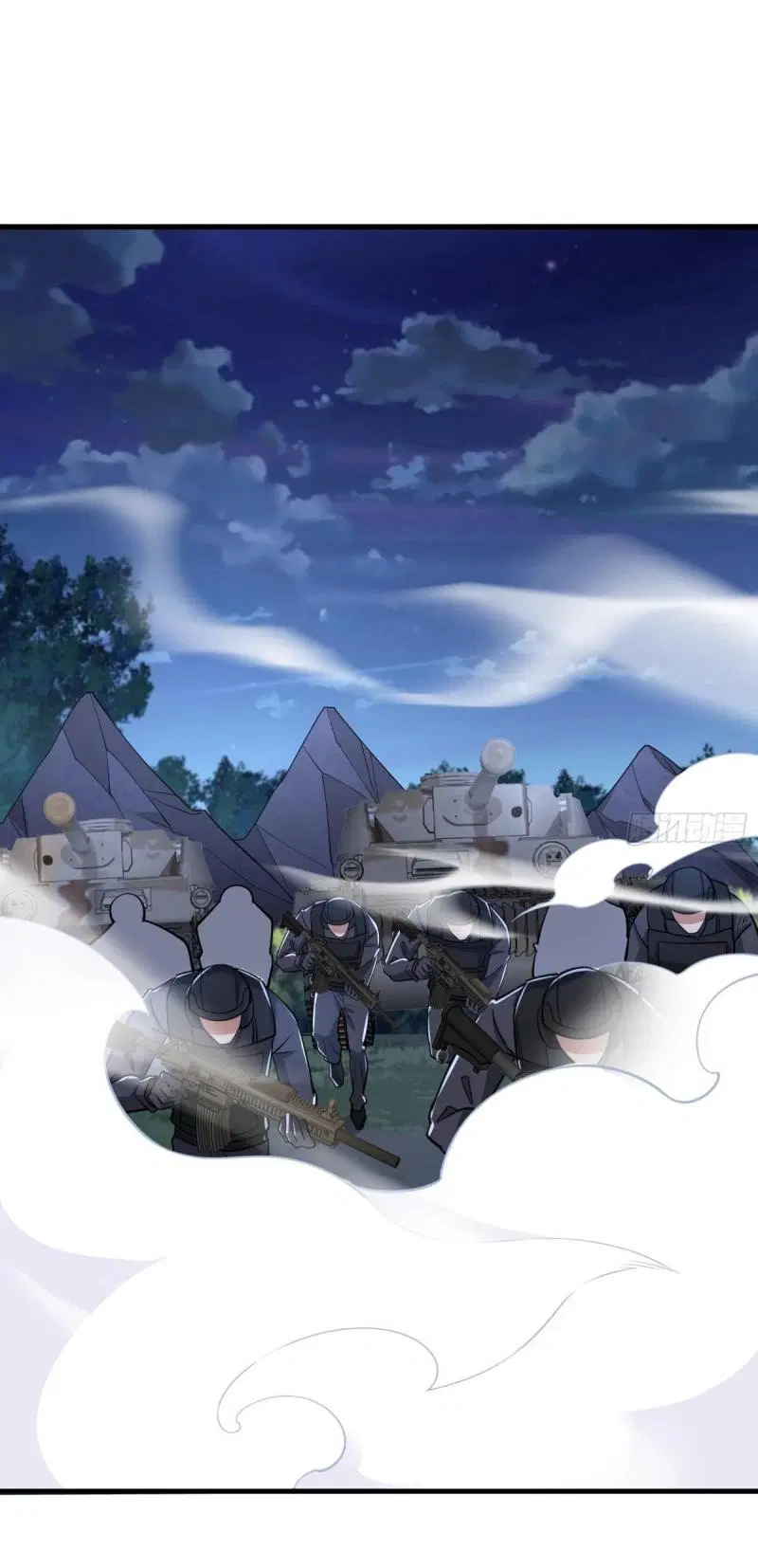 The First Order ตอนที่ 458 หน้า 16