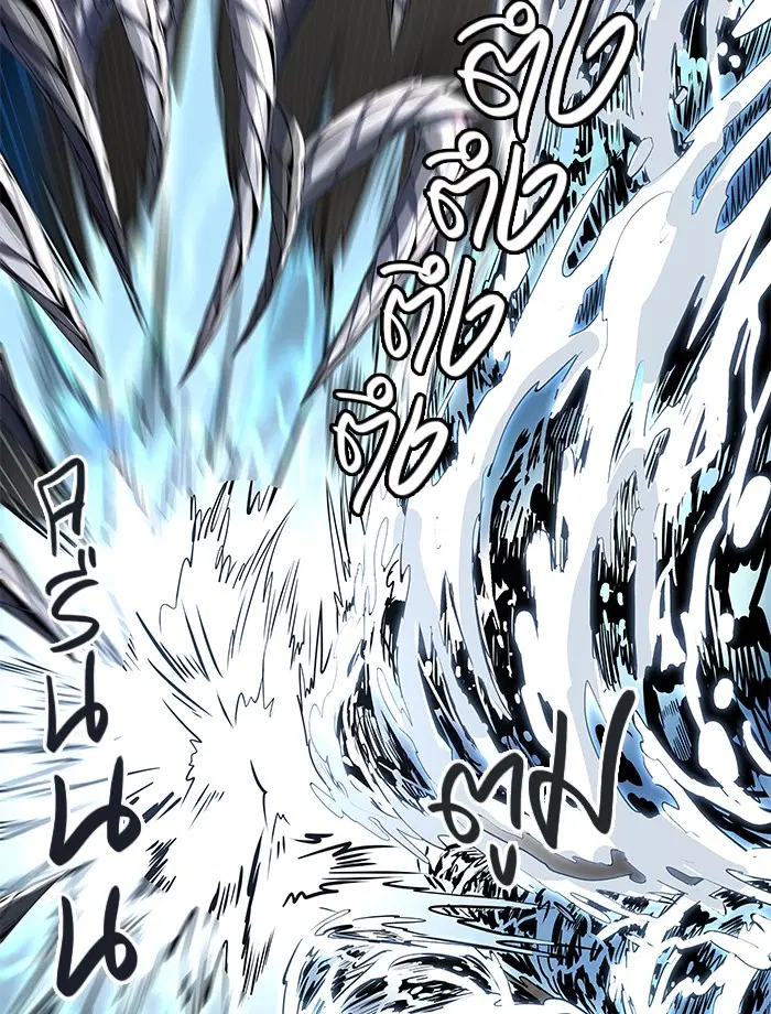 Tower of God ตอนที่ 477 หน้า 42