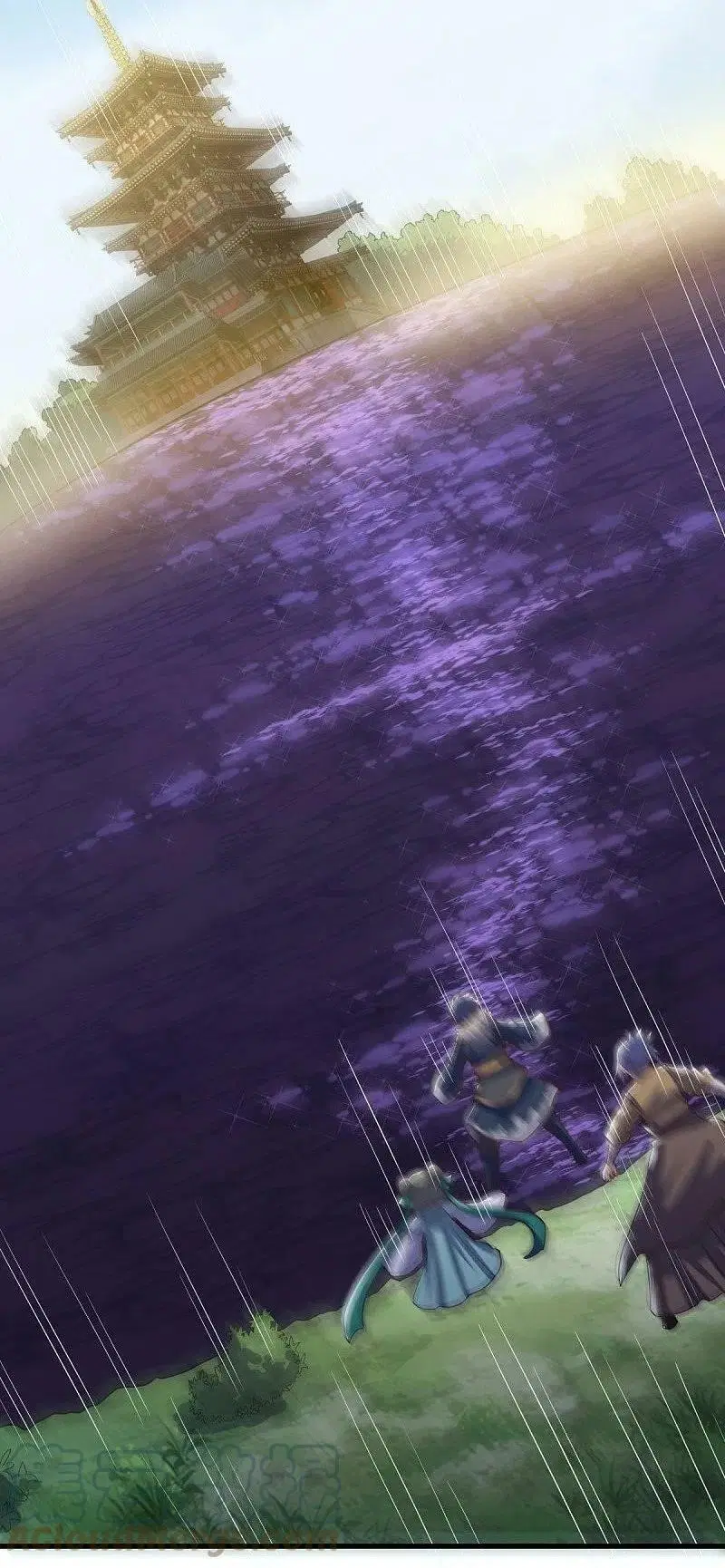 Peerless Battle Spirit ตอนที่ 513 หน้า 44