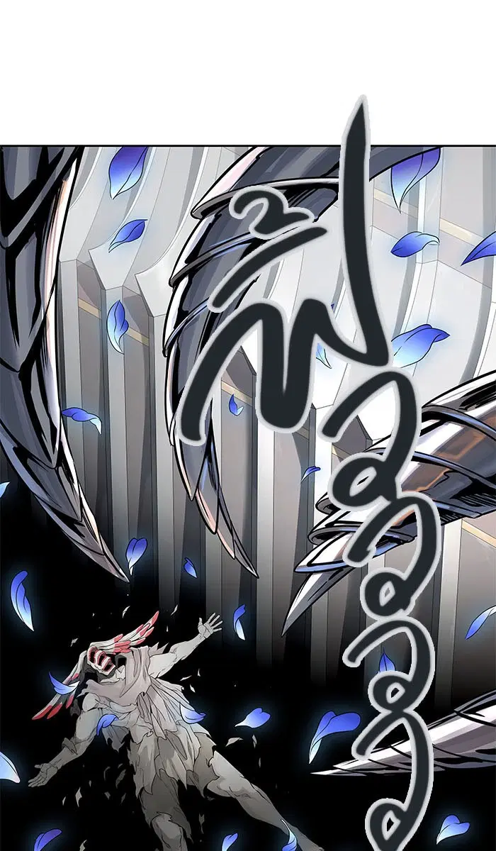 Tower of God ตอนที่ 488 หน้า 54