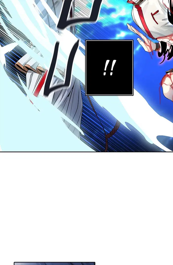 Tower of God ตอนที่ 508 หน้า 79