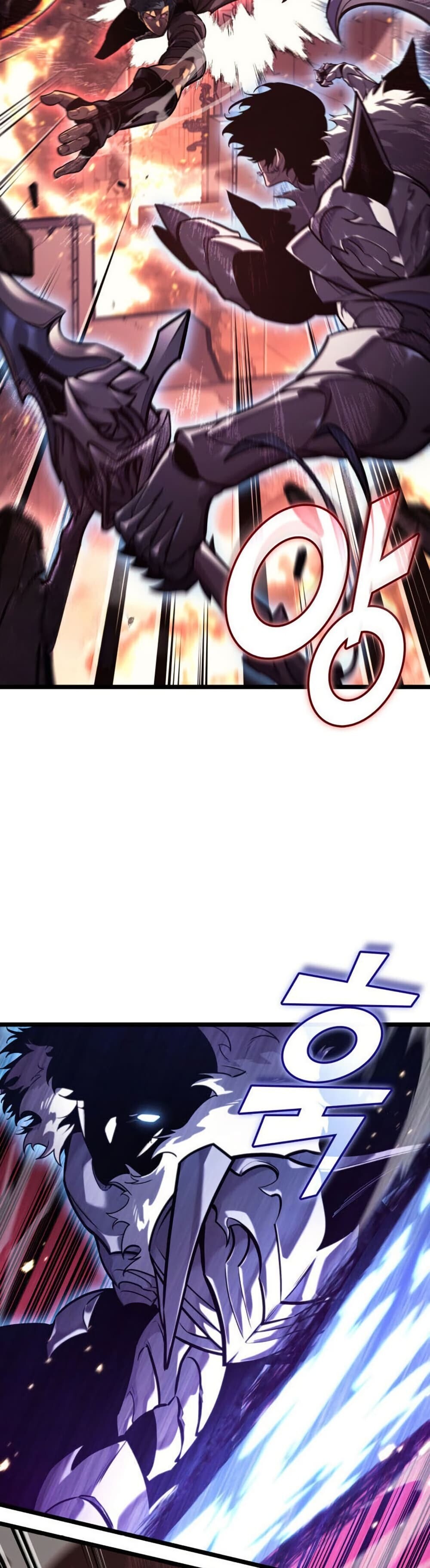 Return of the SSS-Class Ranker ตอนที่ 193 หน้า 11