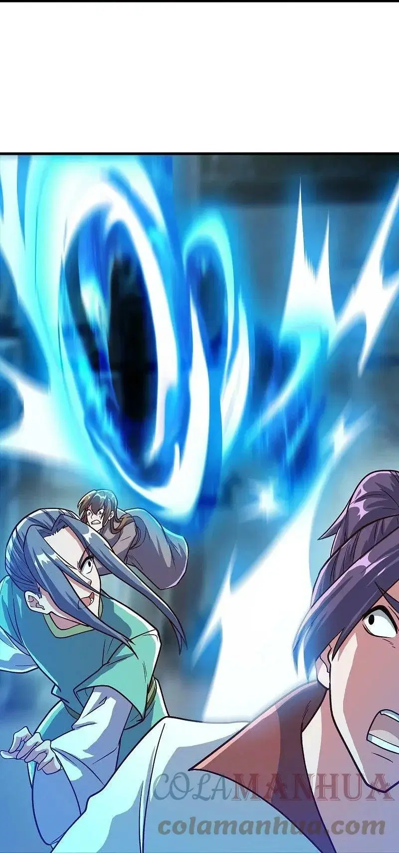Peerless Battle Spirit ตอนที่ 548 หน้า 9
