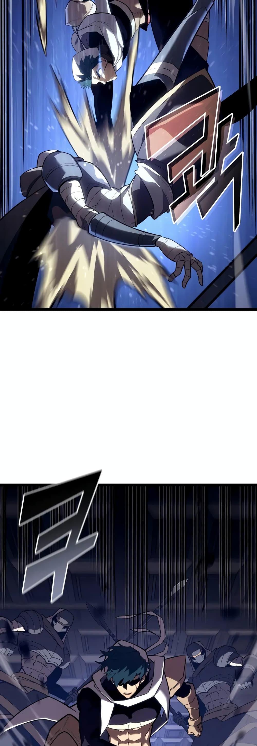 Return of the SSS-Class Ranker ตอนที่ 127 หน้า 34