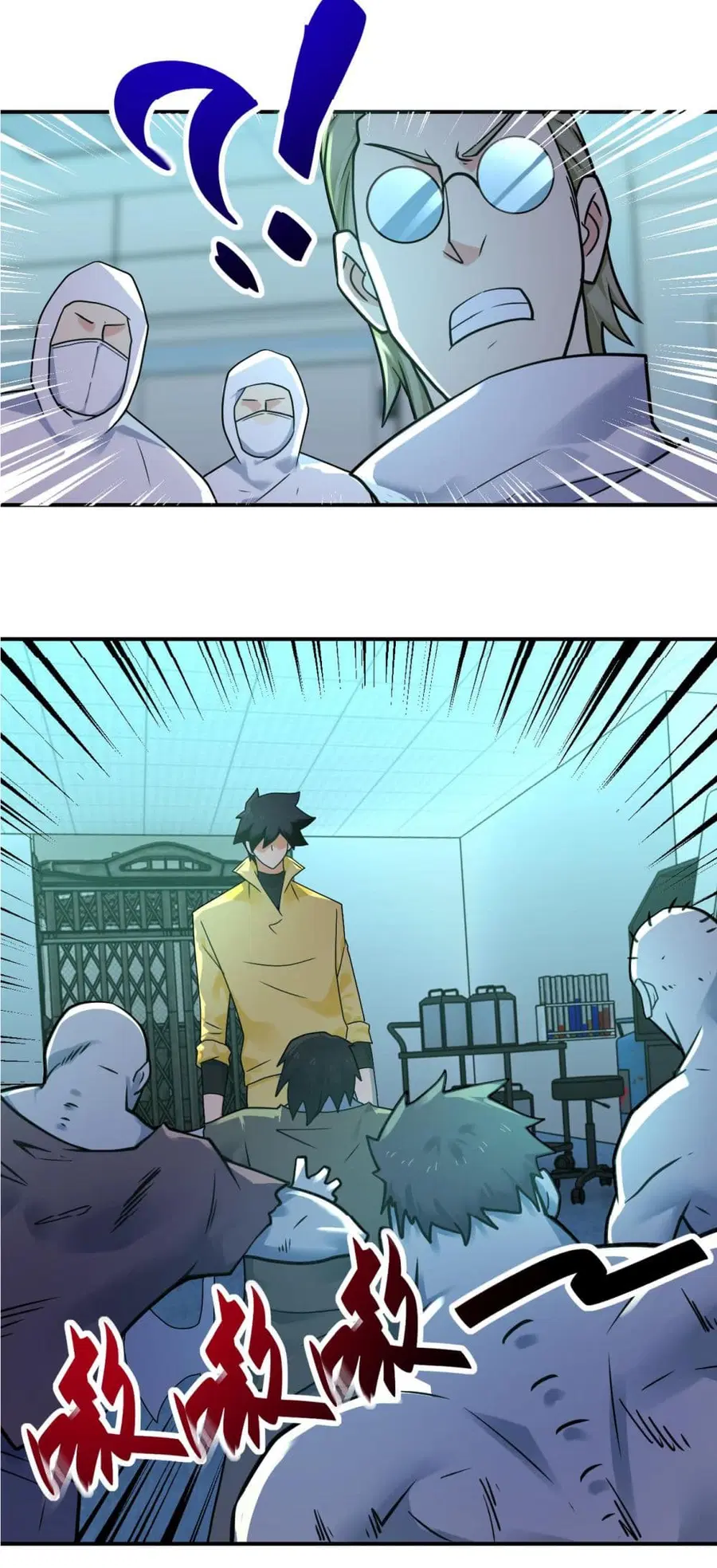 Apocalyptic Super System ตอนที่ 322 หน้า 18