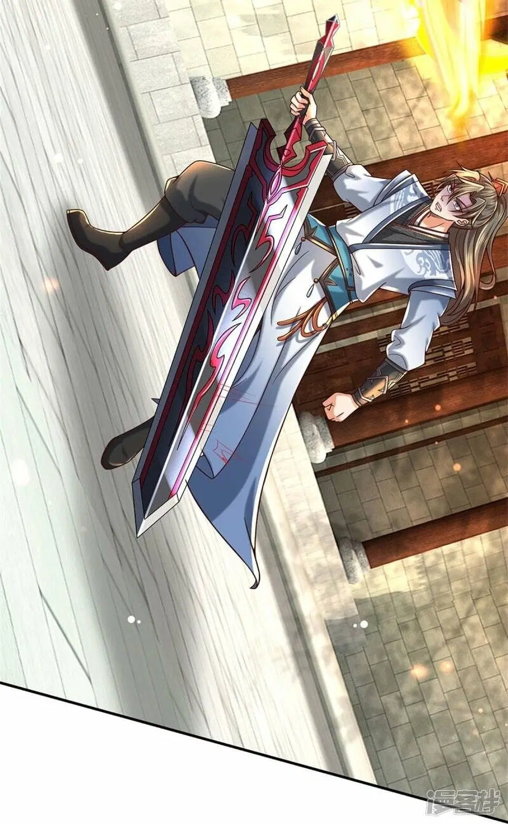 Sky Sword God ตอนที่ 485 หน้า 26
