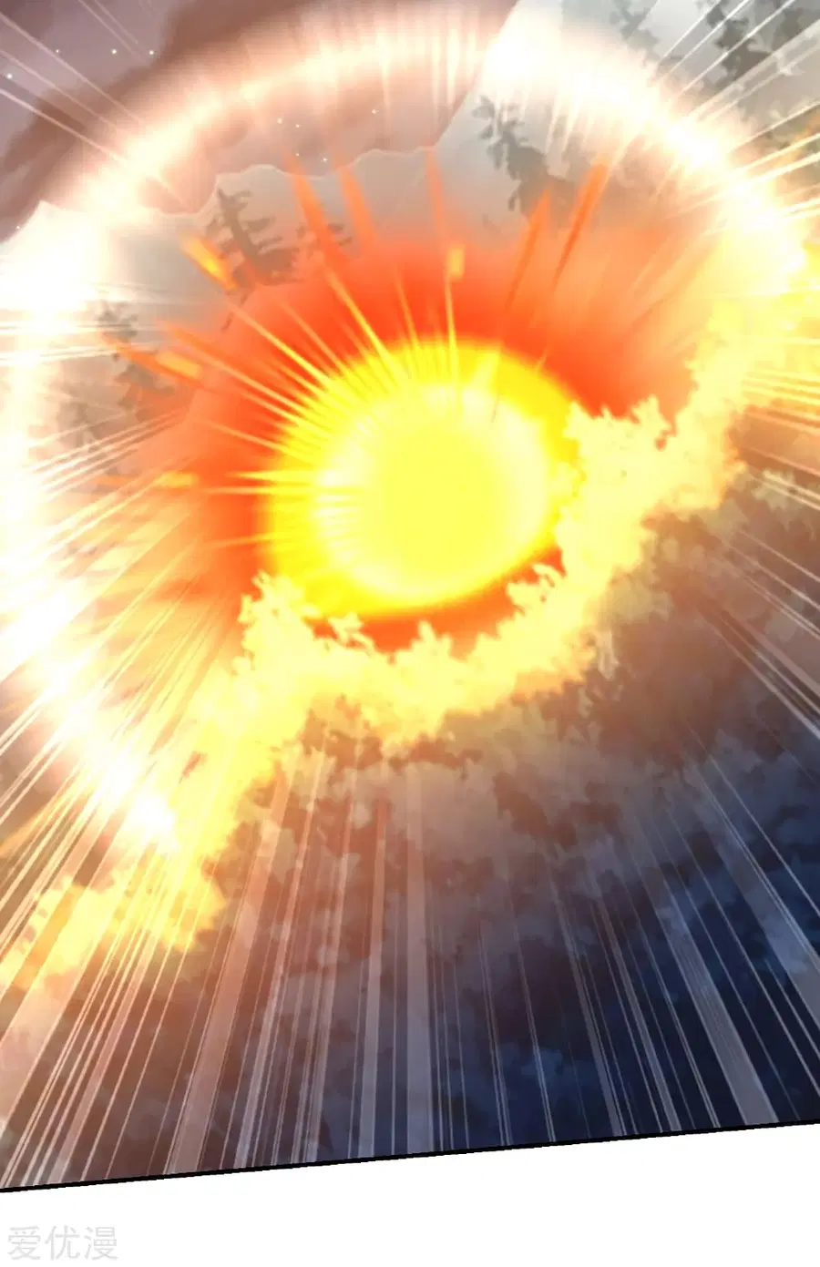 Banished Disciple’s Counterattack ราชาอมตะผู้ถูกขับไล่ ตอนที่ 145 หน้า 3
