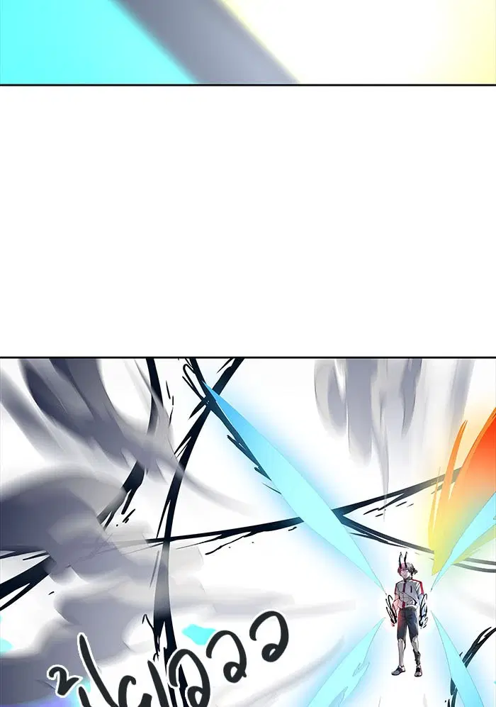 Tower of God ตอนที่ 508 หน้า 54