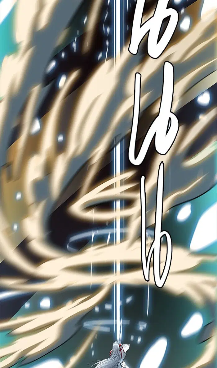 Tower of God ตอนที่ 510 หน้า 122