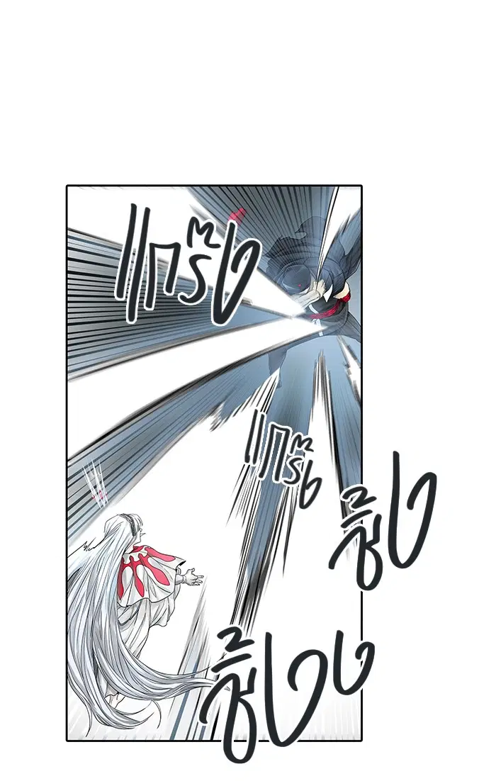 Tower of God ตอนที่ 479 หน้า 64
