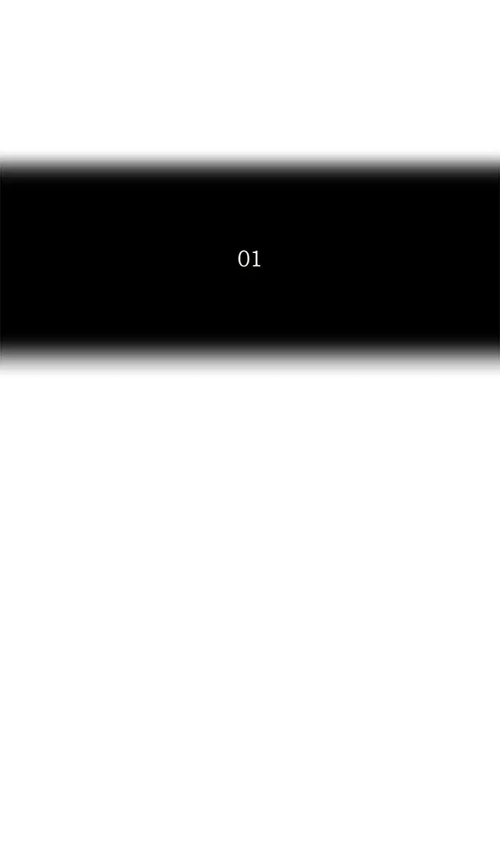Tower of God ตอนที่ 103 หน้า 6