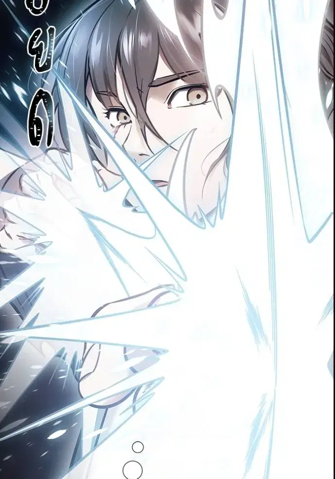 Tower of God ตอนที่ 636 หน้า 398