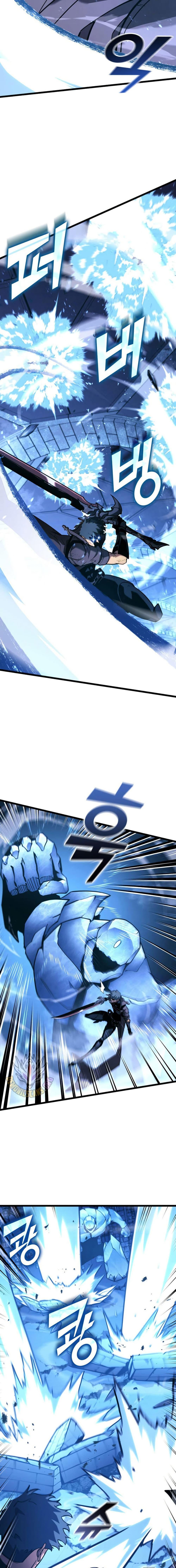 Return of the SSS-Class Ranker ตอนที่ 170 หน้า 7