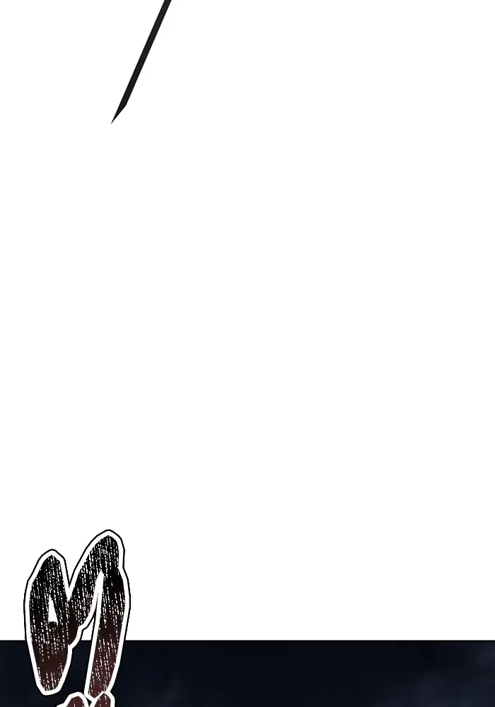 Tower of God ตอนที่ 582 หน้า 176