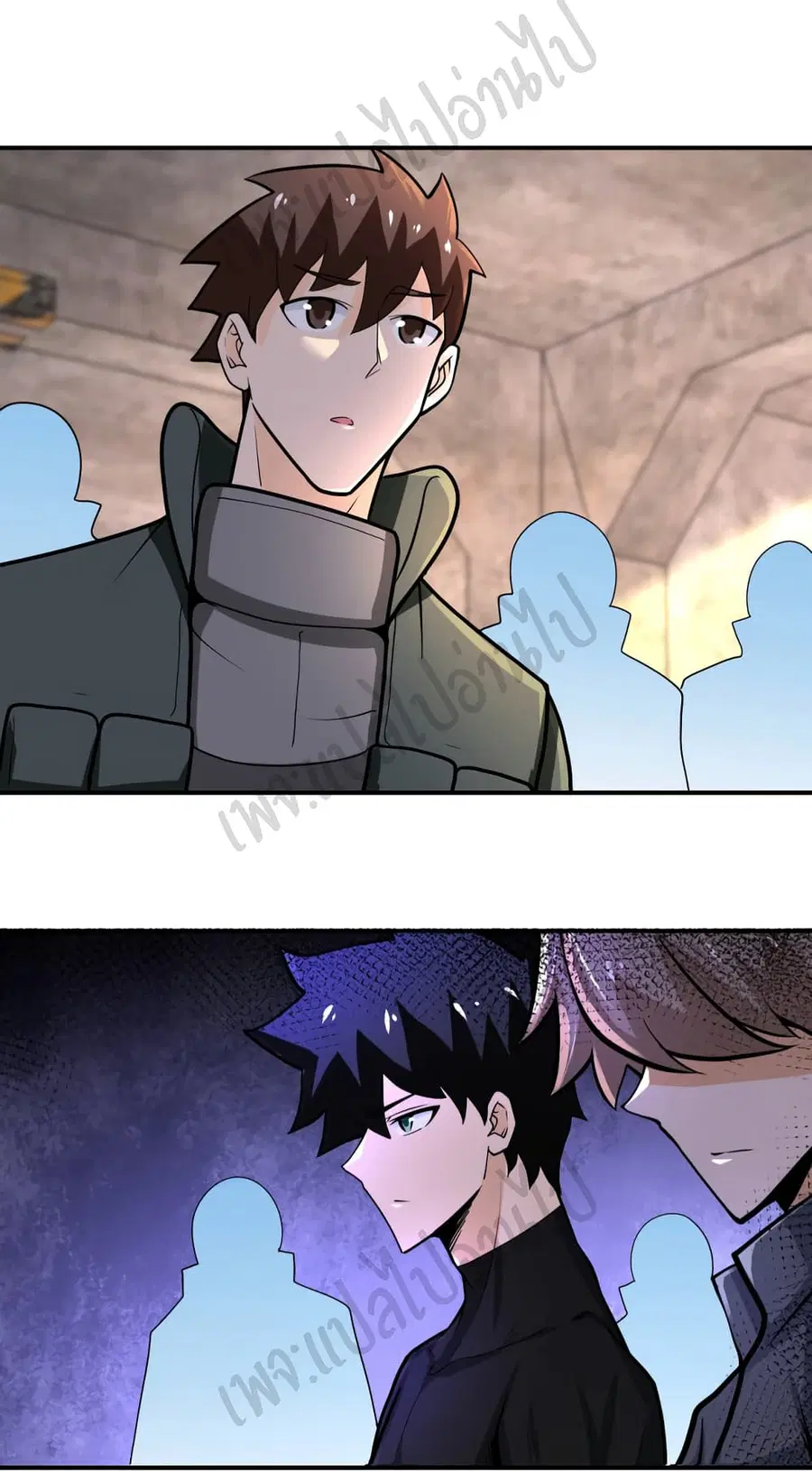 Apocalyptic Super System ตอนที่ 242 หน้า 8