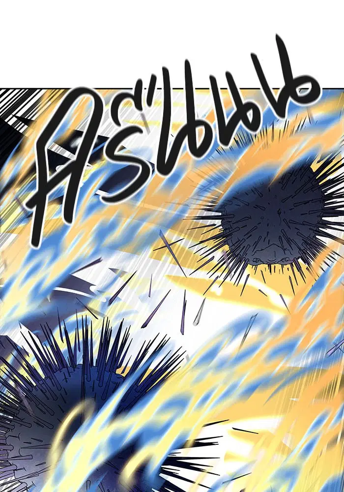 Tower of God ตอนที่ 520 หน้า 226