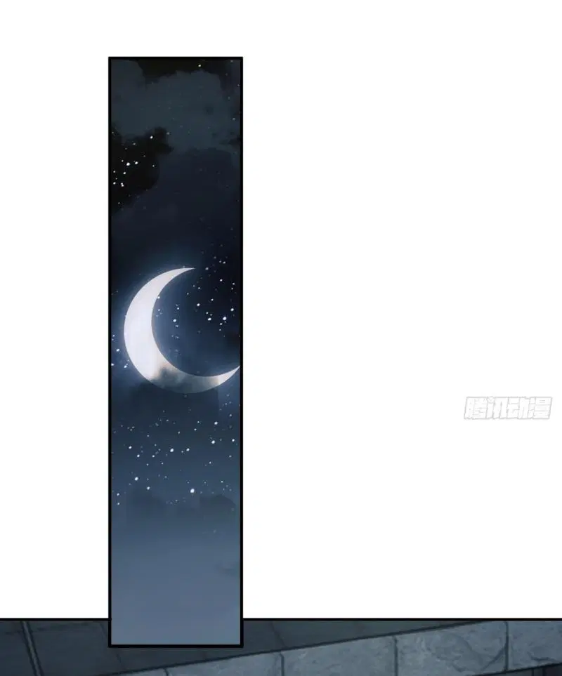 The First Order ตอนที่ 191 หน้า 34