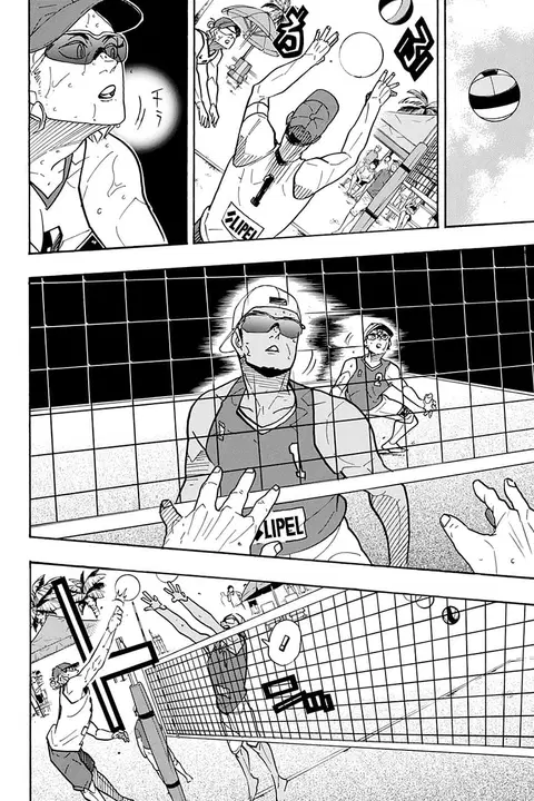 Haikyuu!! ตอนที่ 376 หน้า 4