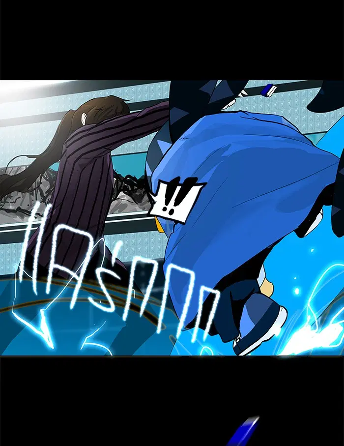 Tower of God ตอนที่ 96 หน้า 22