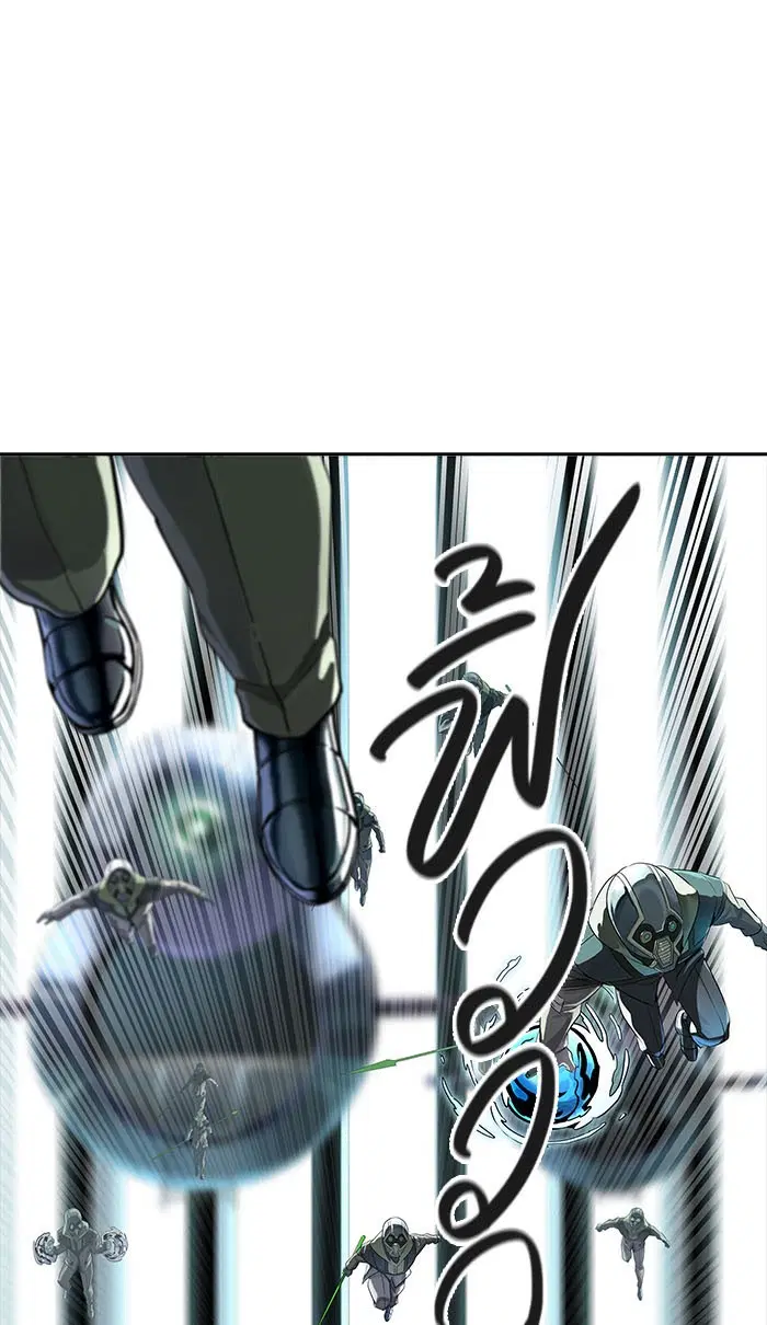 Tower of God ตอนที่ 518 หน้า 53