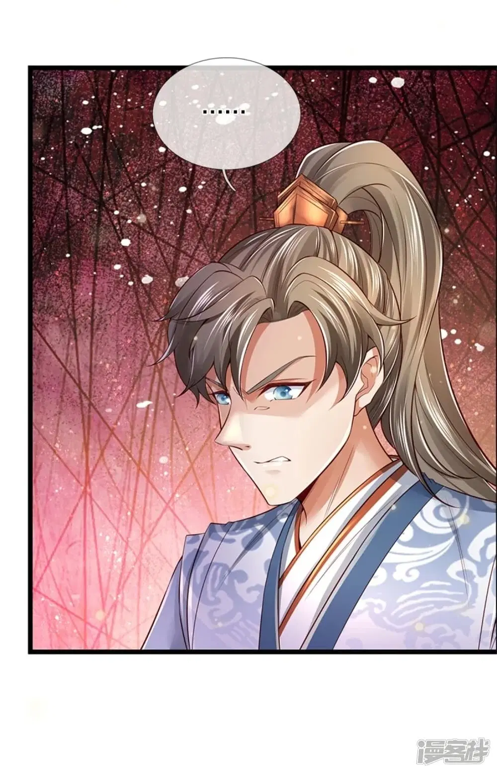 Sky Sword God ตอนที่ 443 หน้า 27