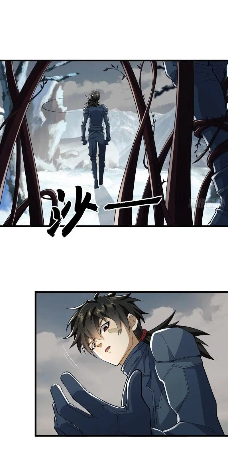 The First Order ตอนที่ 121 หน้า 14