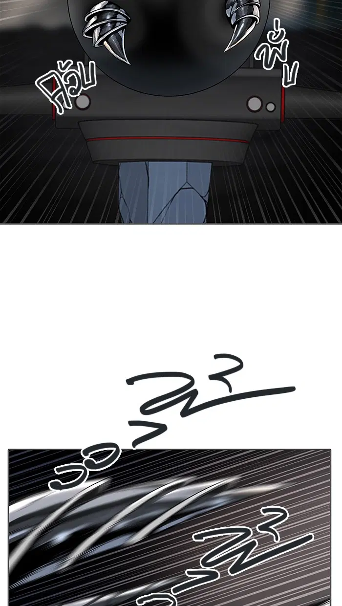 Tower of God ตอนที่ 469 หน้า 89