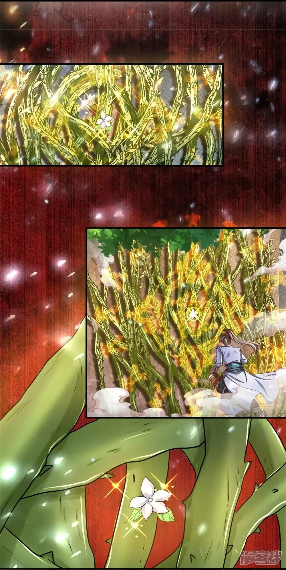 Sky Sword God ตอนที่ 517 หน้า 31