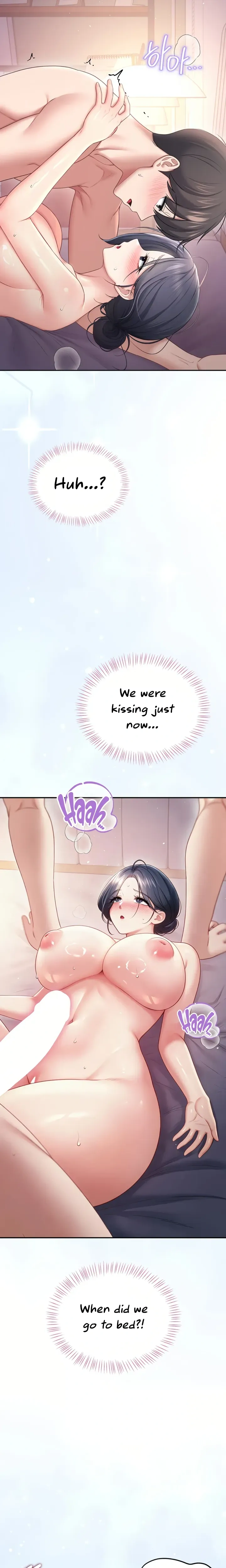 Wireless Onahole ตอนที่ 109 หน้า 17