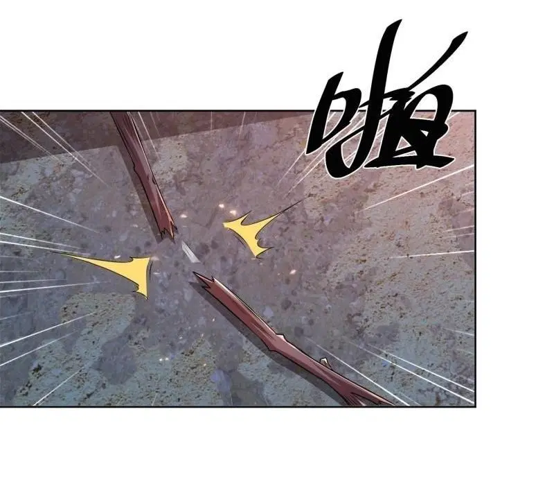 The First Order ตอนที่ 116 หน้า 11