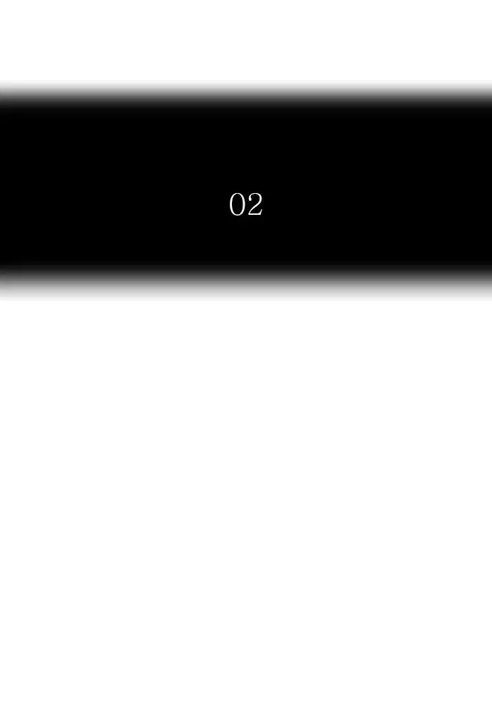 Tower of God ตอนที่ 520 หน้า 6
