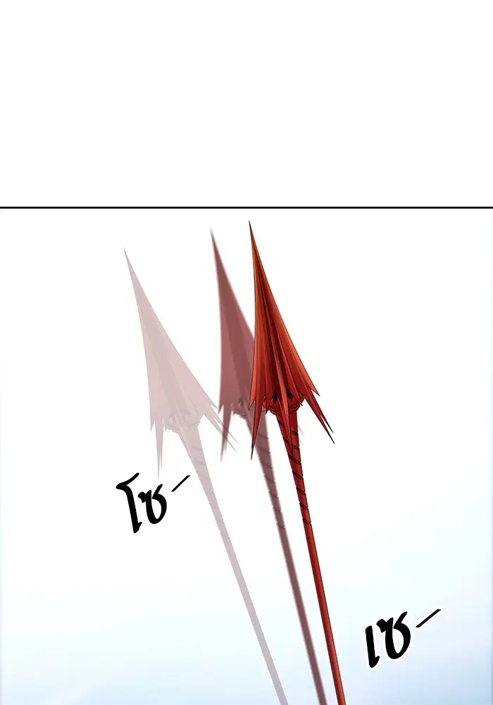 Tower of God ตอนที่ 586 หน้า 49