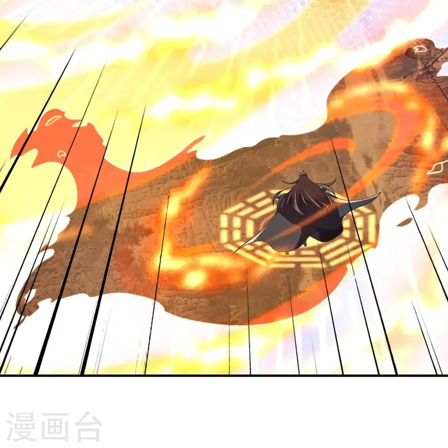Banished Disciple’s Counterattack ราชาอมตะผู้ถูกขับไล่ ตอนที่ 377 หน้า 37