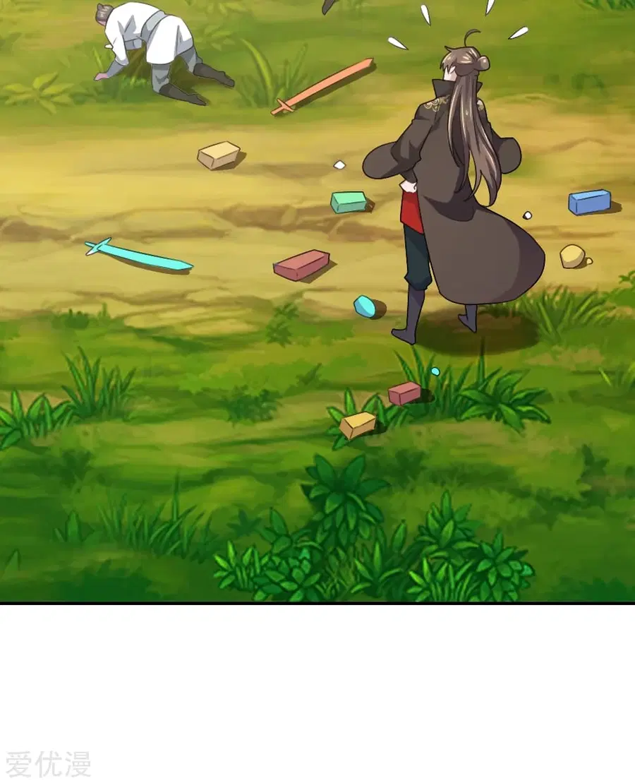 Banished Disciple’s Counterattack ราชาอมตะผู้ถูกขับไล่ ตอนที่ 136 หน้า 8