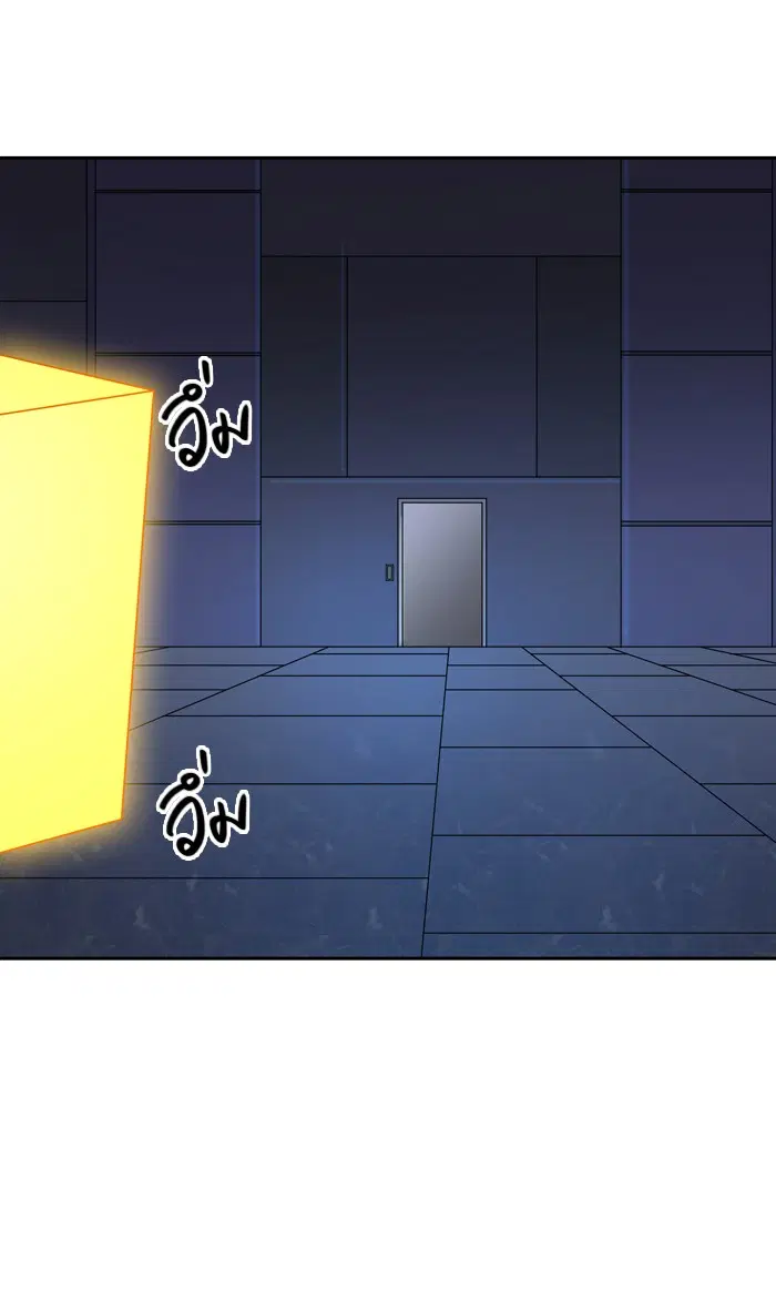 Tower of God ตอนที่ 399 หน้า 12