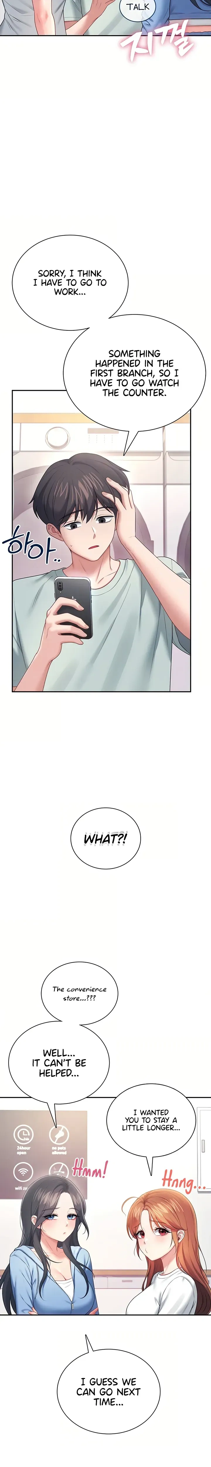 Wireless Onahole ตอนที่ 102 หน้า 7