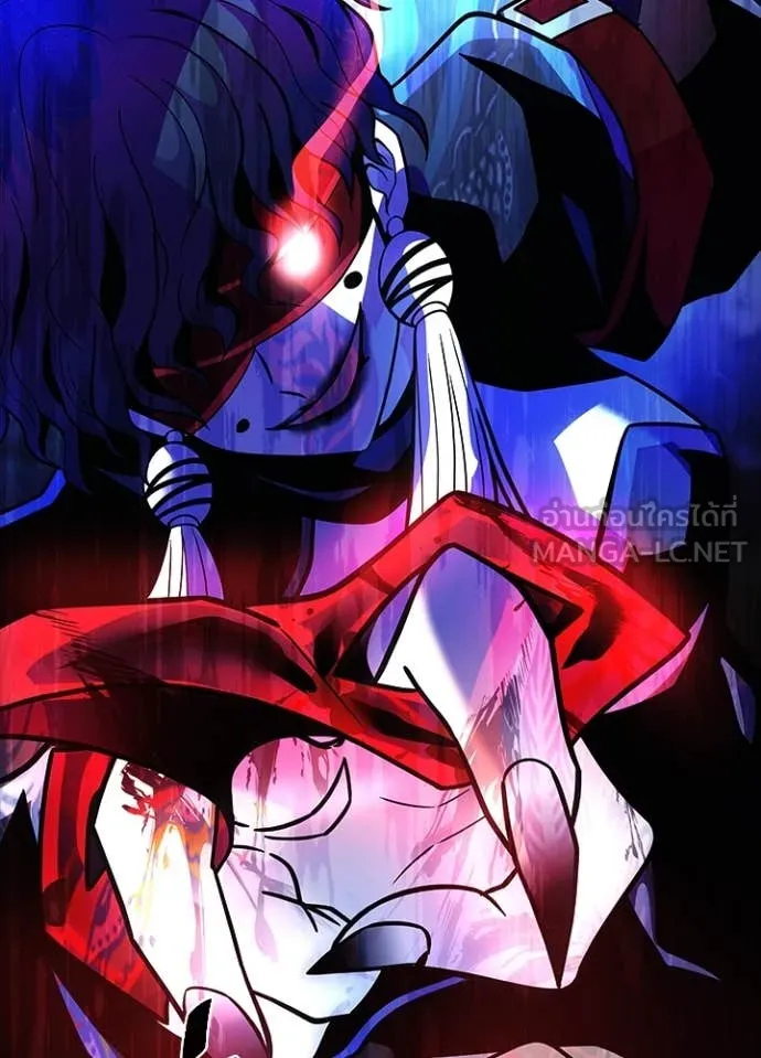 Villain to Kill ตอนที่ 184 หน้า 154
