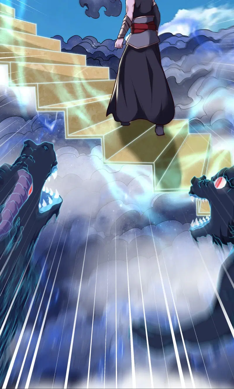 Peerless Battle Spirit ตอนที่ 587 หน้า 5