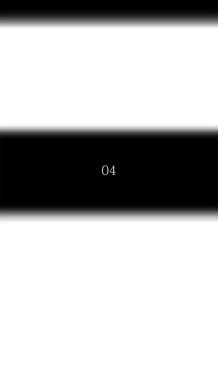 Tower of God ตอนที่ 480 หน้า 11