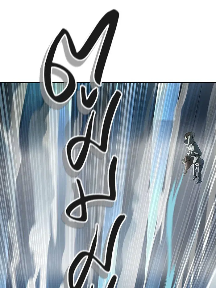 Tower of God ตอนที่ 522 หน้า 147