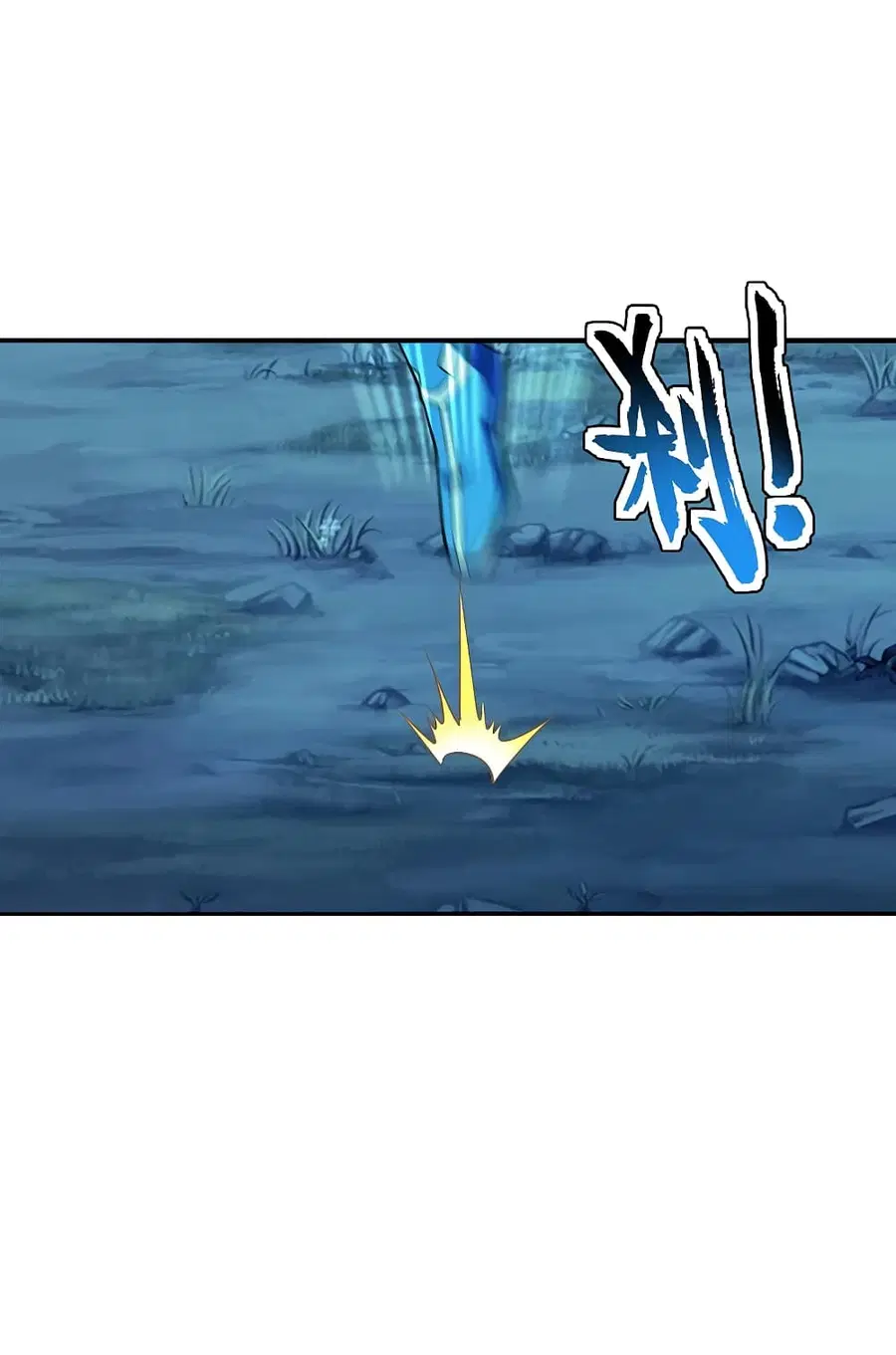 Banished Disciple’s Counterattack ราชาอมตะผู้ถูกขับไล่ ตอนที่ 183 หน้า 6