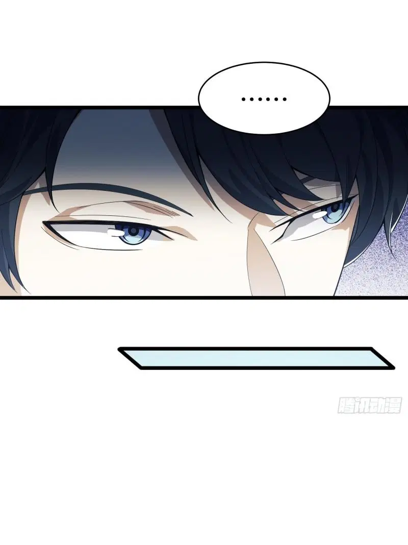 The First Order ตอนที่ 220 หน้า 12