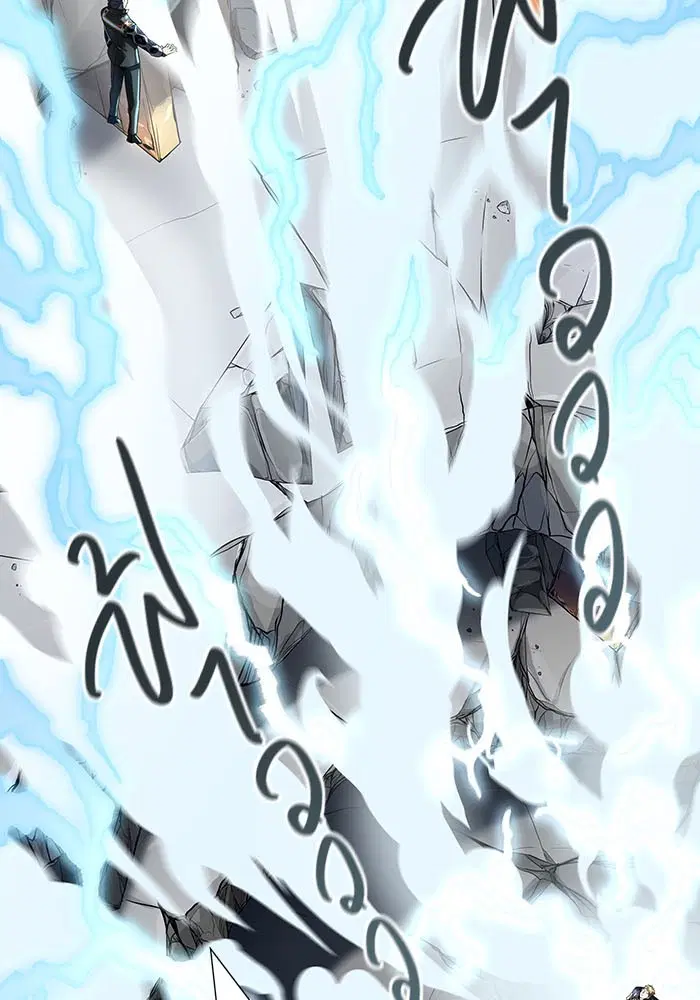 Tower of God ตอนที่ 523 หน้า 87