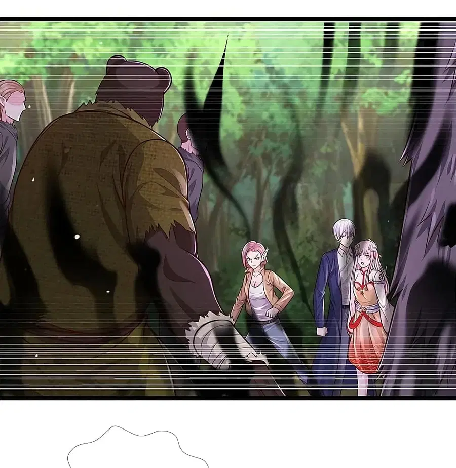 I’m the Great Immortal ตอนที่ 429 หน้า 27