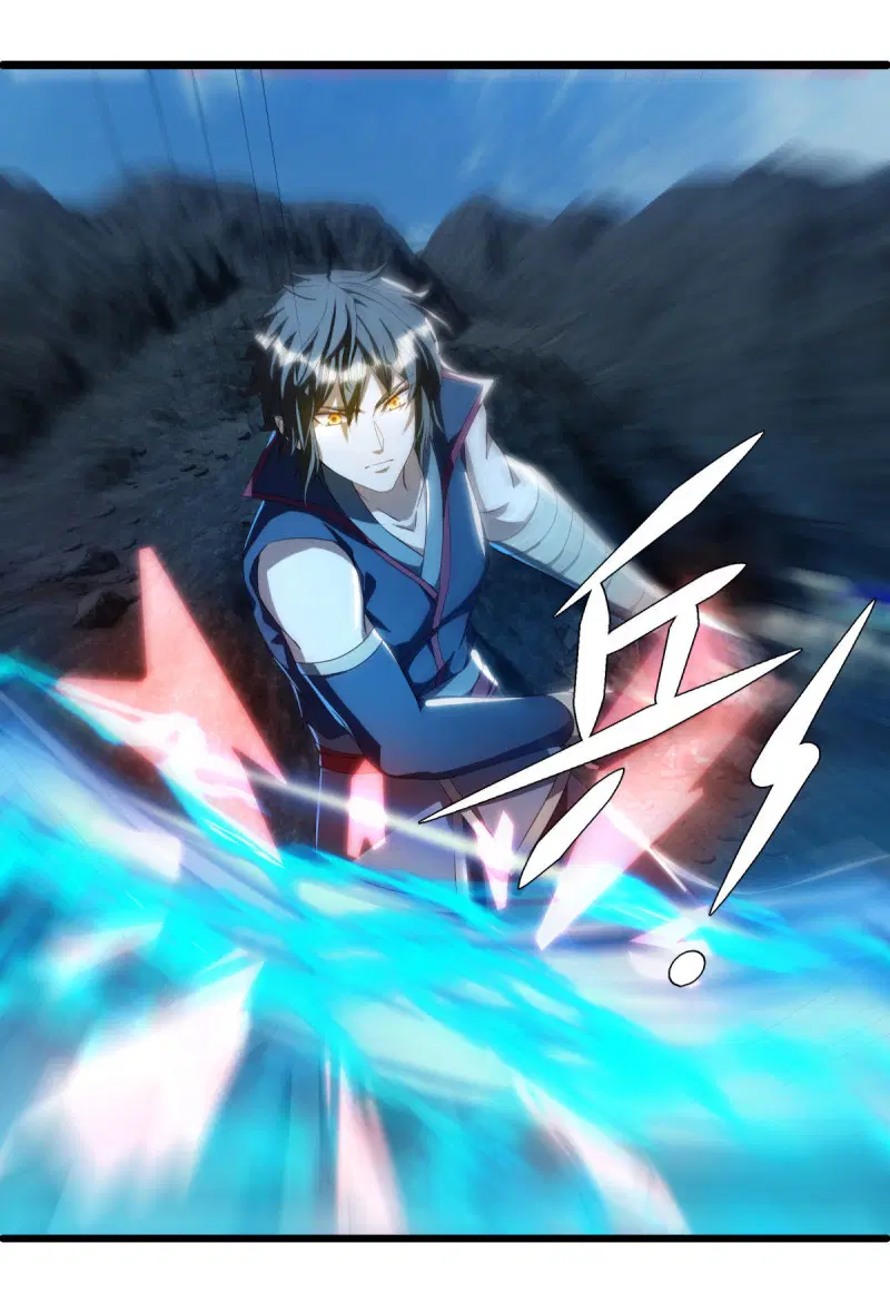 Peerless Battle Spirit ตอนที่ 642 หน้า 36